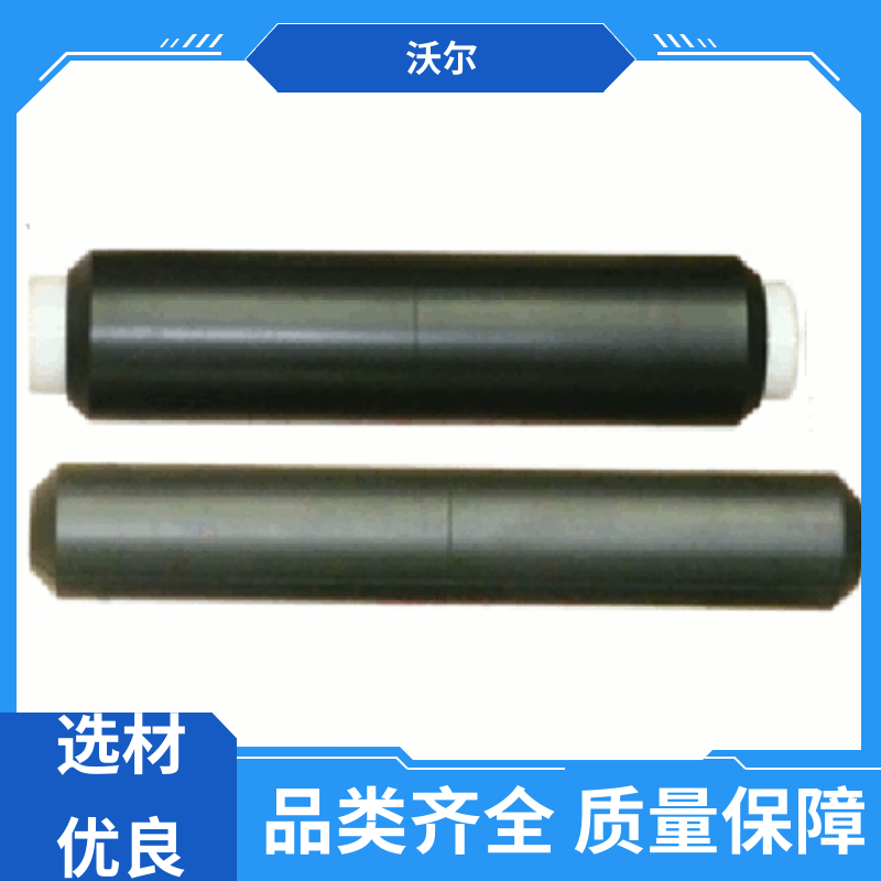 远销国外 美式可分离电缆附件 双通套管 使用寿命长 沃尔