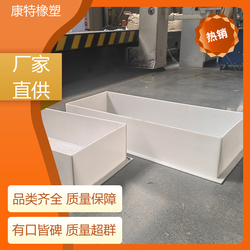 Kangte rubber plastic polypropylene thickened plastic water tank anti-static flame retardant sewage treatment tank for Paper mill