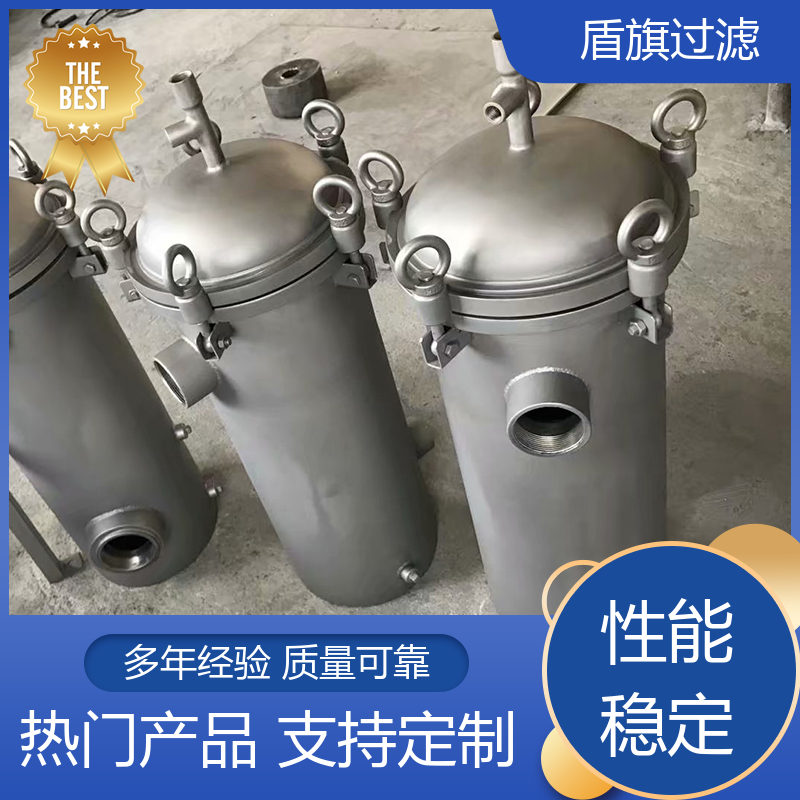 盾旗过滤 加工制作 塑胶袋式过滤器定制 操作简单 品质致胜