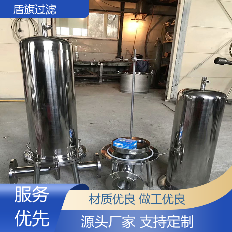 规模生产 袋式过滤器定制 绿色环保 品质致胜 盾旗过滤