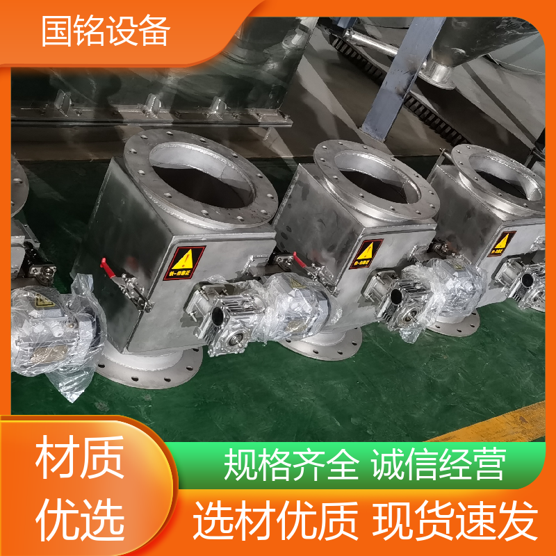 泥浆原料 磁棒除铁器 运行稳定 生产基地 国铭设备