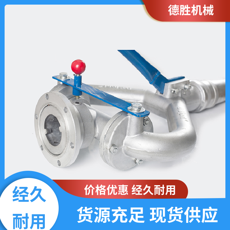 德胜 移动 环卫车部件 喷洒均匀 多年经验 材质优选