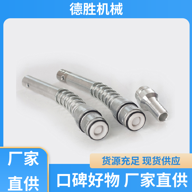 计量准确 加油站附件 人性化设计 现货速发 注重服务 德胜