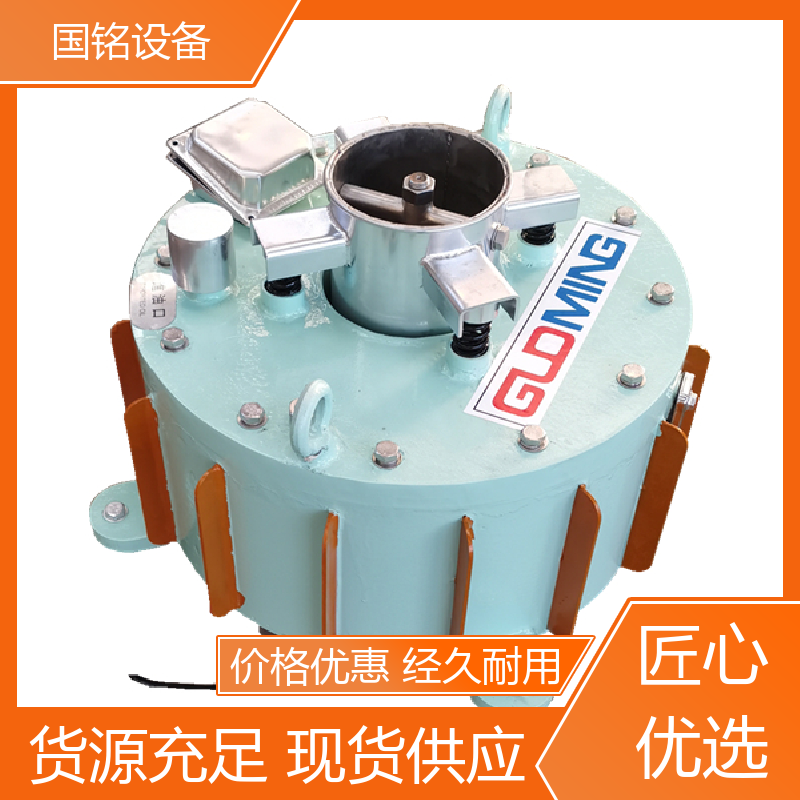 釉浆原料 箱式除铁器 欢迎选购 品质卓越 国铭设备