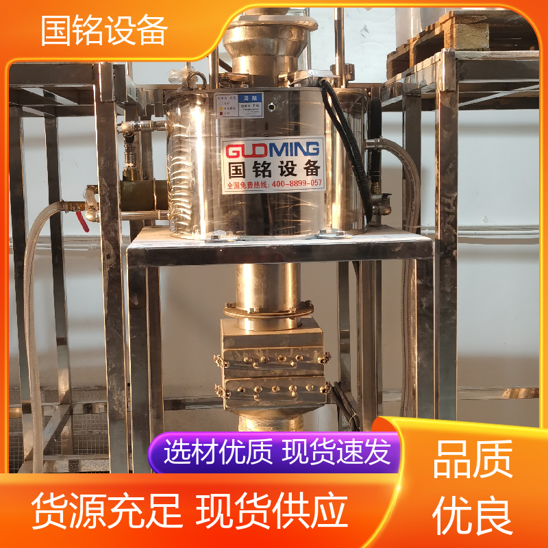 锂电新能源等行 格栅式除铁器 应用广泛 高效节能 国铭设备