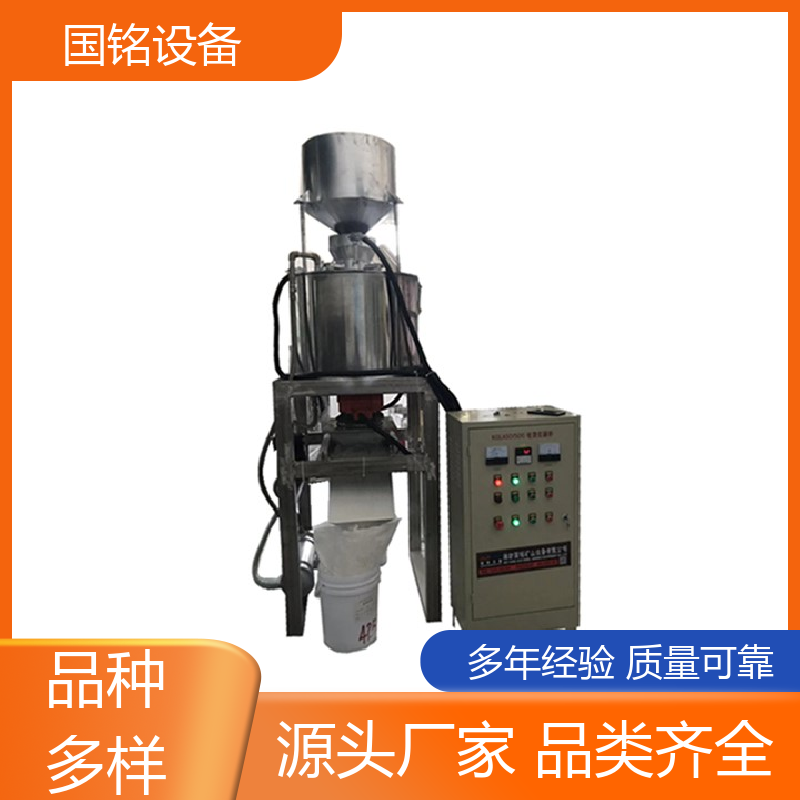 釉浆原料 箱式除铁器 方便维护 高效节能 国铭设备