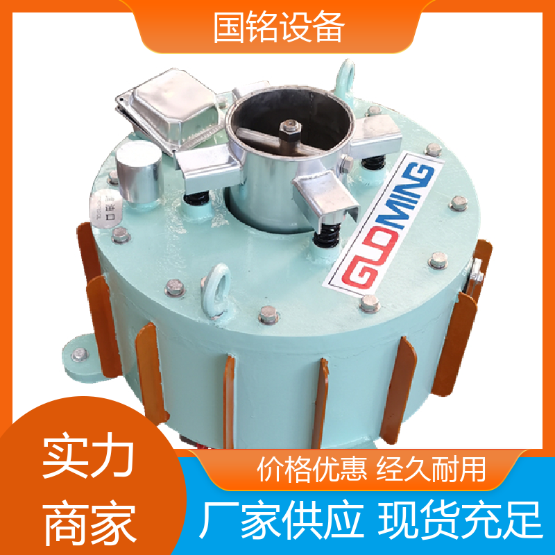 碳化硅中 旋转磁棒除铁器 方便维护 生产基地 国铭设备
