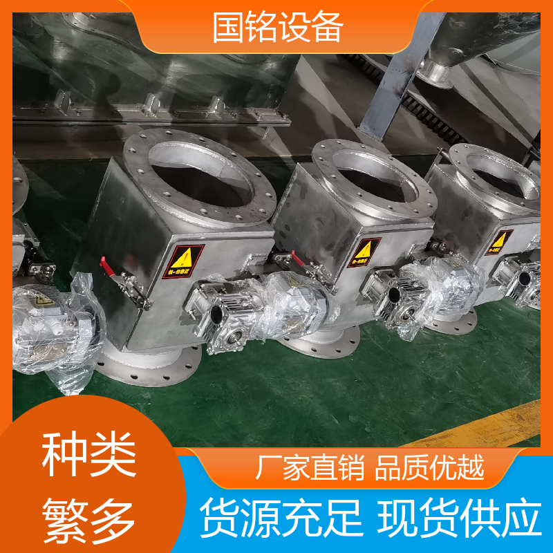 碳化硅中 磁棒除铁器 运行稳定 品类丰富 国铭设备