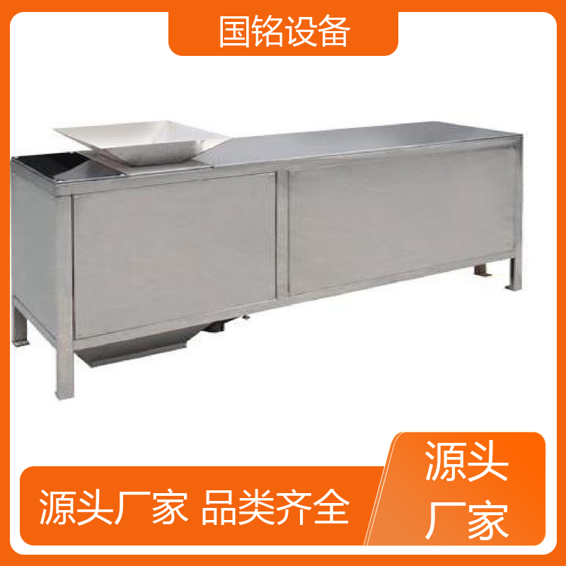 国铭设备 食品行业 旋转磁棒除铁器 运行稳定 品类丰富
