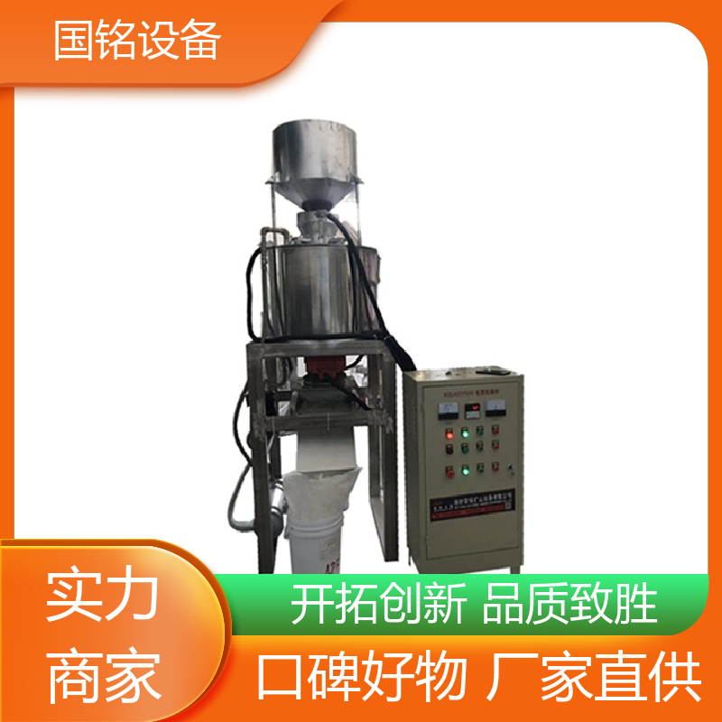 国铭设备 釉浆原料 湿式除铁器 运行稳定 高效节能