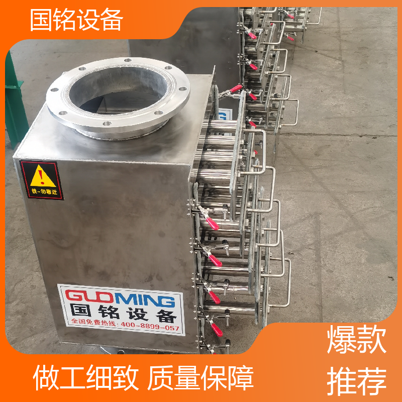 国铭设备 泥浆原料 格栅式除铁器 方便维护 生产基地