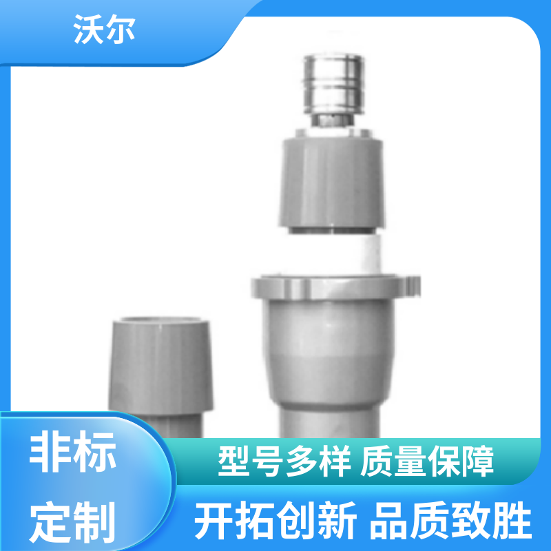 定尺加工 PT插头及其连接附件 T型接头 颜色可定制 沃尔