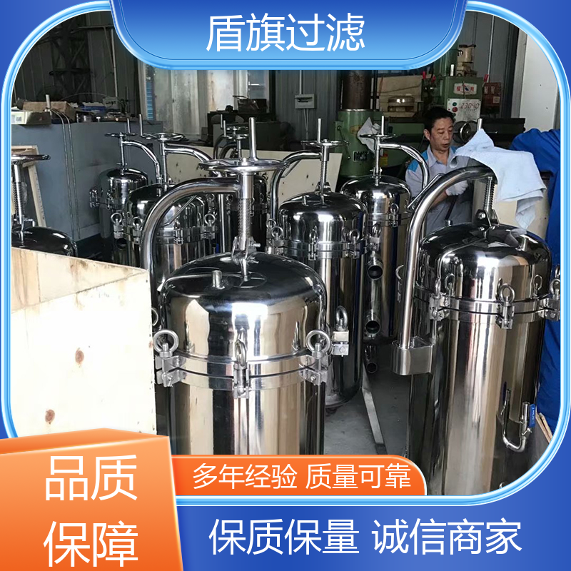 规模生产 精密袋式过滤器订做 规格多样化 多年经验 盾旗过滤