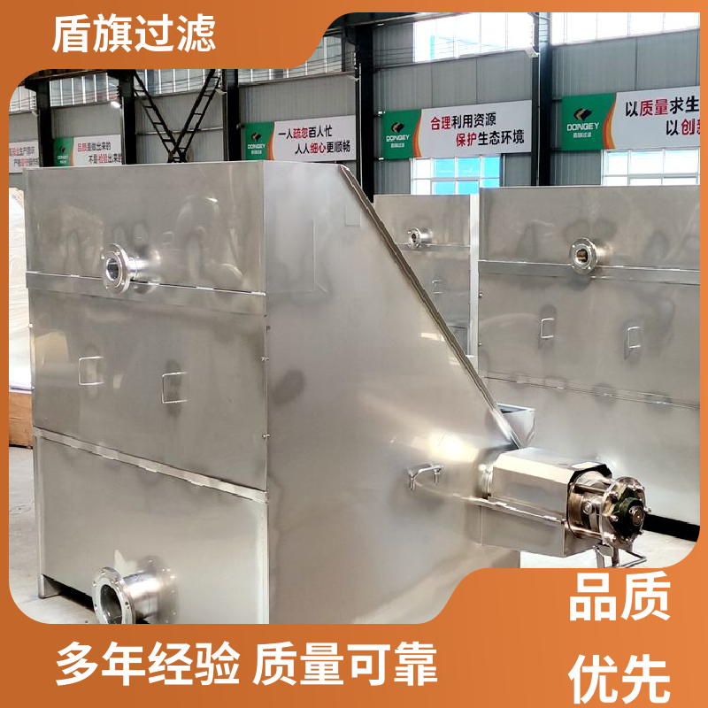 盾旗过滤 源头厂家 斜筛网固液分离机定制 安全环保 品质致胜