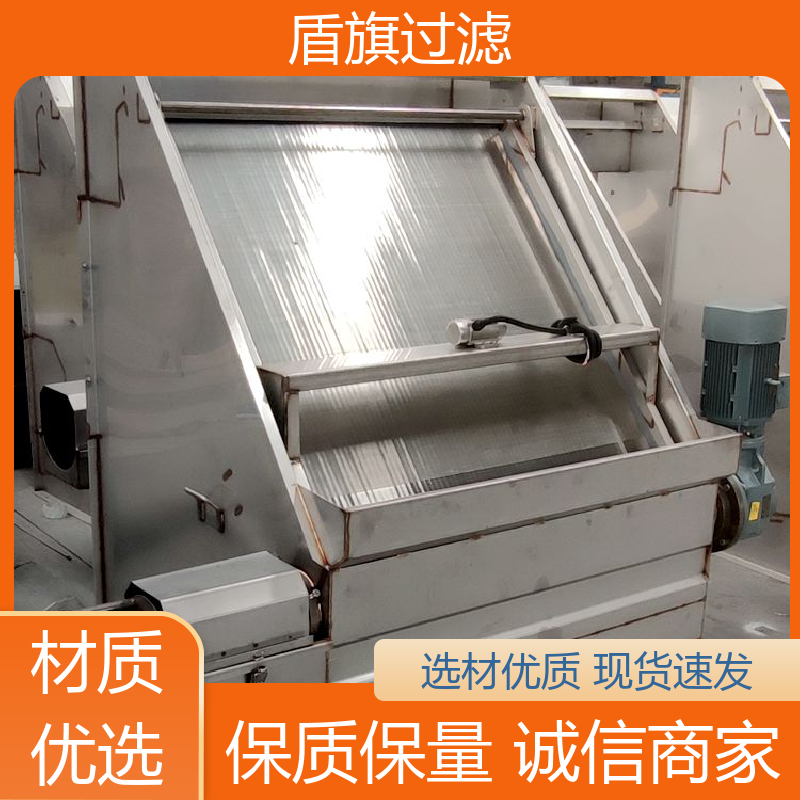 现货速发 挤压固液分离机 自动程度高 品质致胜 盾旗过滤