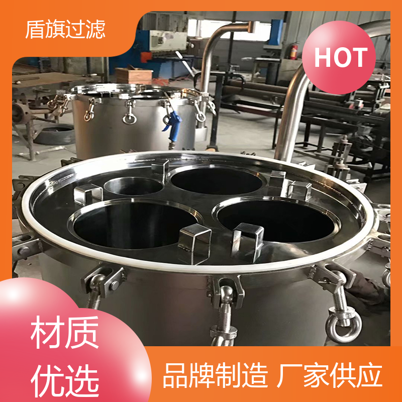 盾旗过滤 库存充足 pvc袋式过滤器 绿色环保 坚固耐用