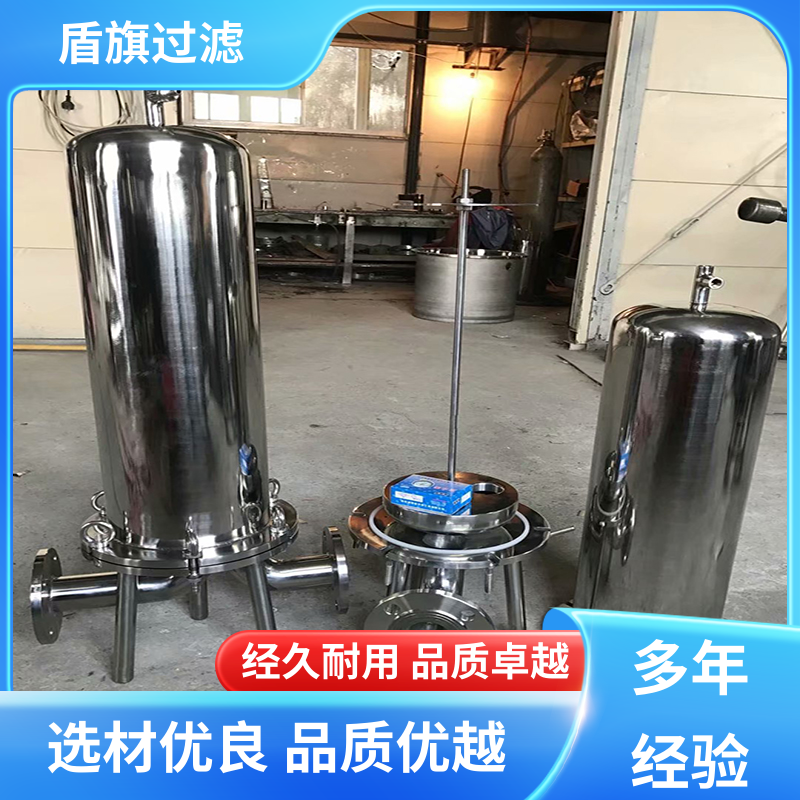现货速发 并联袋式过滤器 便捷安全环保 质量保障 盾旗过滤