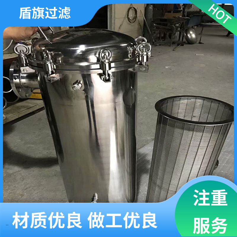 盾旗过滤 长期供应 不锈钢袋式过滤器 性能稳定 品质致胜