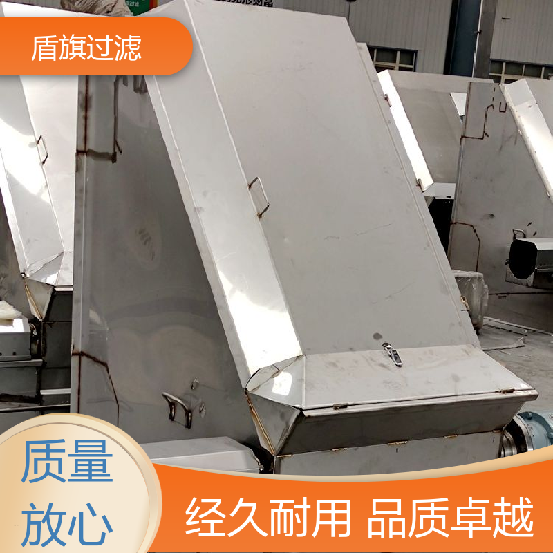盾旗过滤 加工制作 斜筛式固液分离机 自动进料 品质致胜