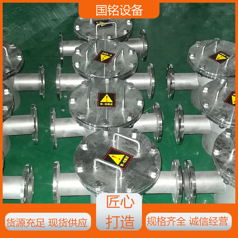 国铭设备 碳化硅中 旋转磁棒除铁器 运行稳定 品质卓越