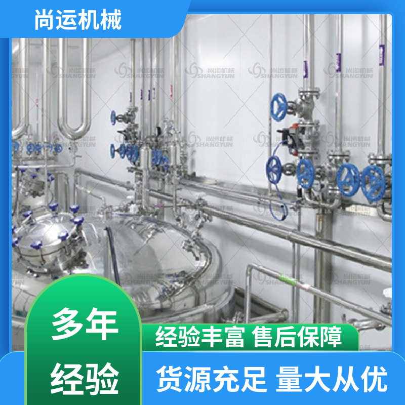 图6