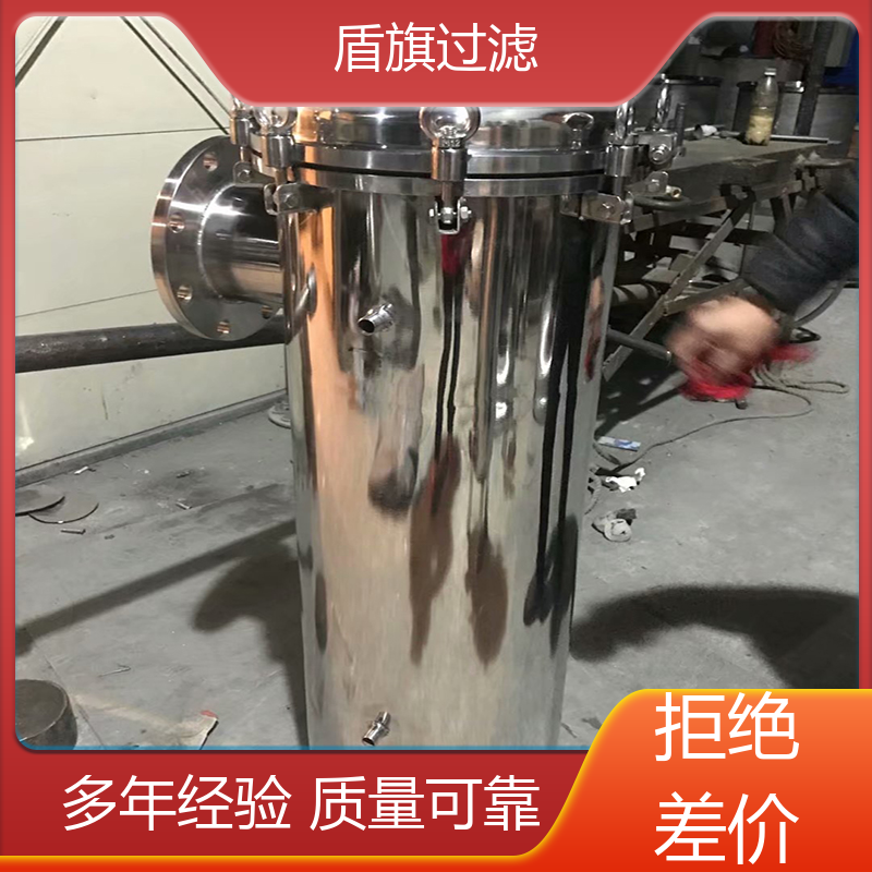 盾旗过滤 现货速发 不锈钢袋式过滤器定制 规格多样化 品质保证