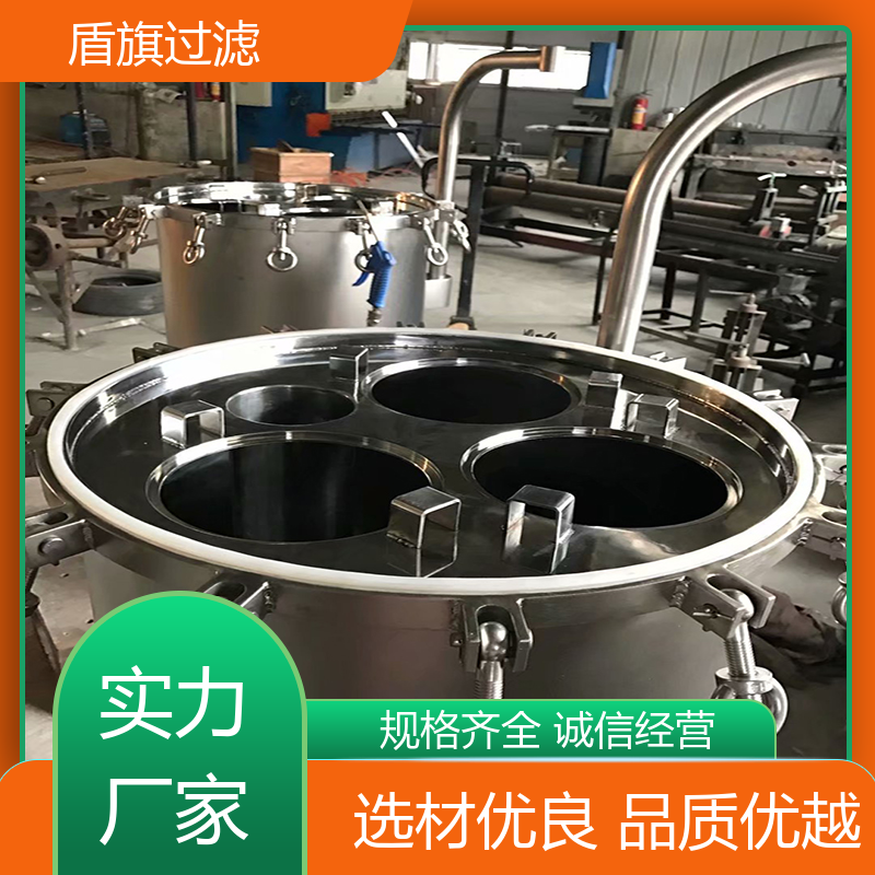 种类丰富 不锈钢袋式过滤器 规格多样化 品质保证 盾旗过滤