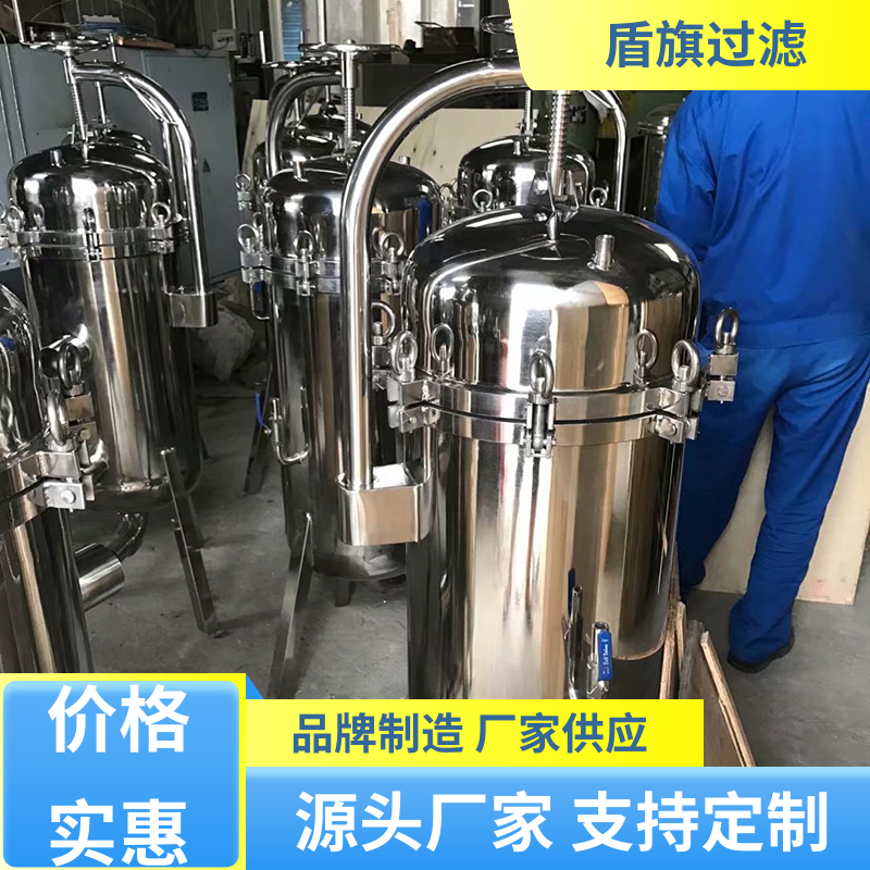 加工制作 pp袋式过滤器定制 经久耐用 质量保障 盾旗过滤