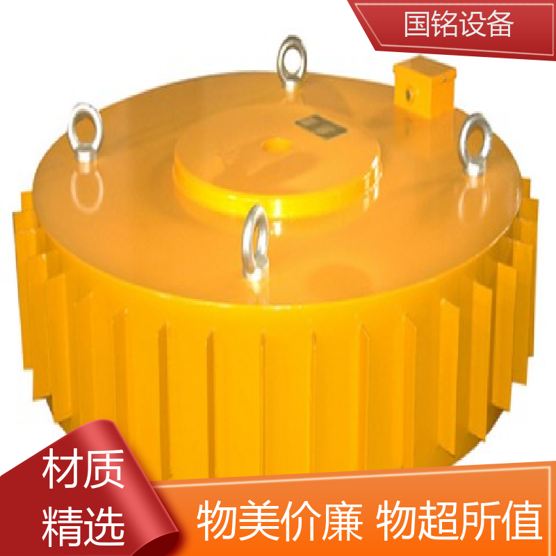 国铭设备 乳化油类 抽屉式除铁器 欢迎选购 品质卓越