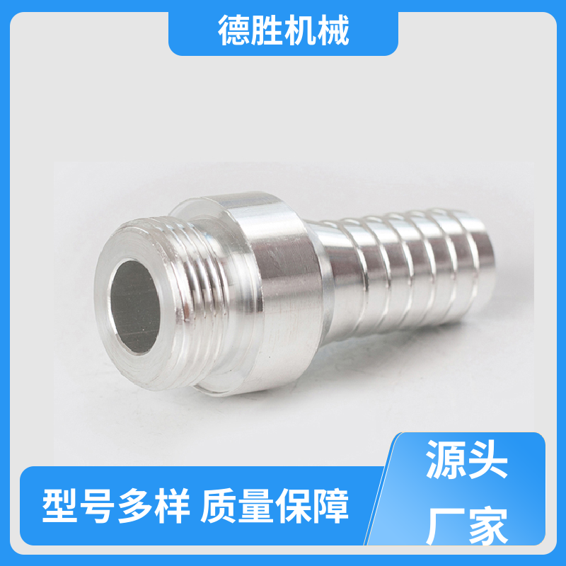 电子 彩色枪套 加固枪管 规格齐全 材质精选 德胜