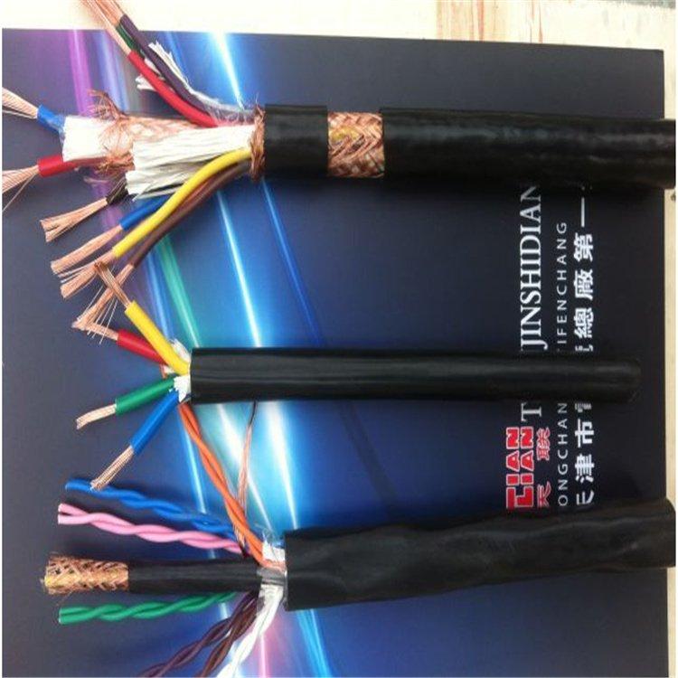 控制电缆KVVP450/750KV KVVPR KVVP2-22 控制屏蔽电缆