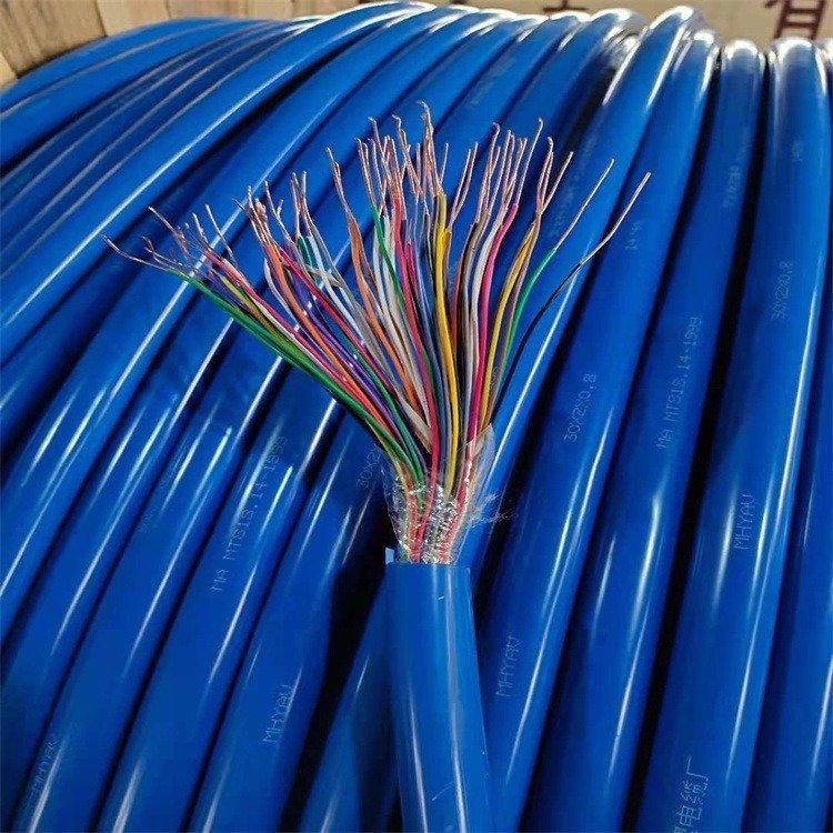 80对矿用通信电缆-MHYA32-30*2*0.8 MHYA32-50*2*0.8
