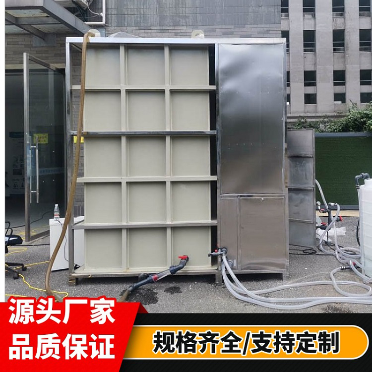 学校科研实验室污水处理设备 权坤 可定制规格齐全技术支持