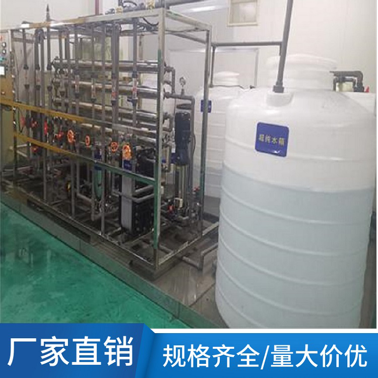 超滤纯净水设备 反渗透纯水设备维修 智能控制 不锈钢材质 权坤