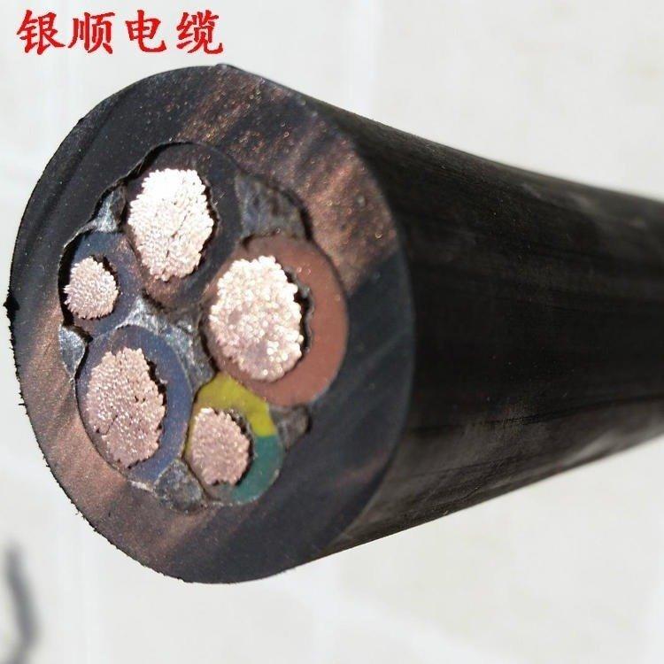 JHS-3*50平方潜水泵橡套软电缆JHS防水耐水电缆