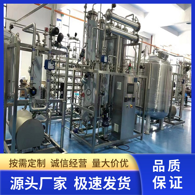单级反渗透设备 自动化控制 实验室纯水设备维修 权坤环保 厂家供应