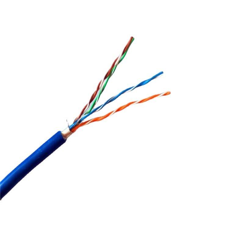 MHYVRP 1*4*7/0.52矿用屏蔽通信电缆 MHYVP传感器电缆煤安
