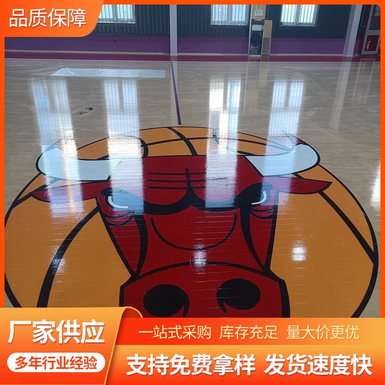  博纳 排球场室内篮球场木地板生产厂家 枫桦木 哪好