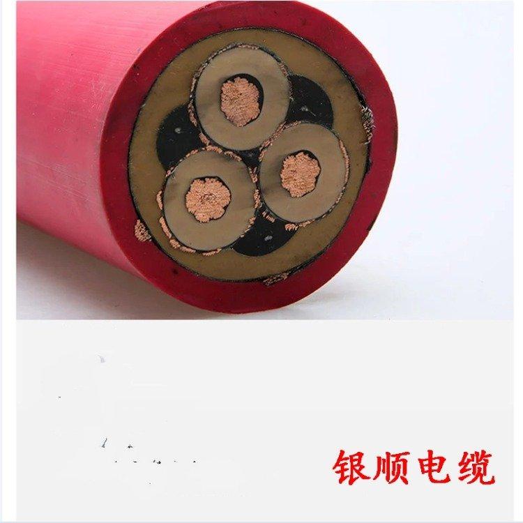 MYPTJ 10KV矿用高压移动屏蔽橡套电缆3X35+3X16/3+3X2.5现货