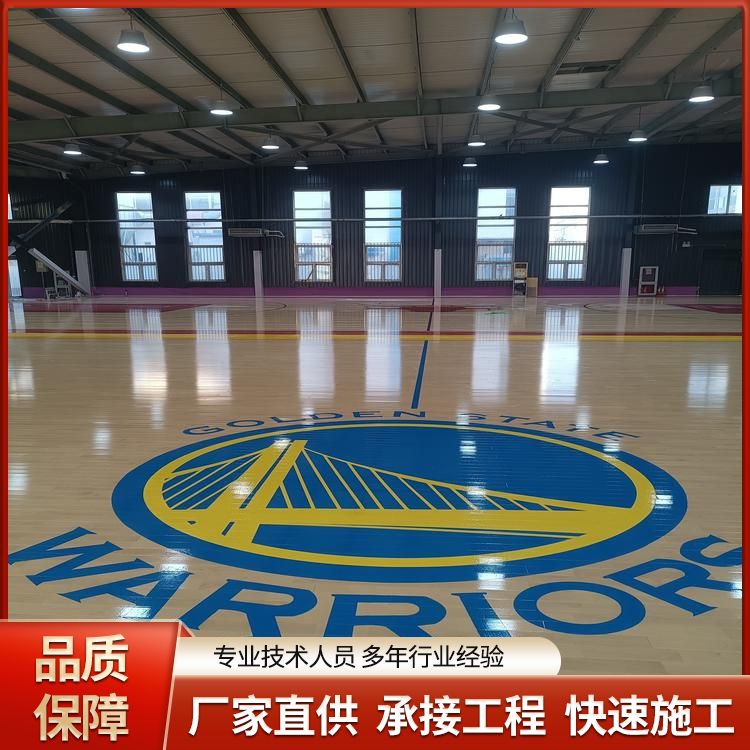  博纳 球场室内篮球场木地板供应 标准国标 耐磨 三秒区做色