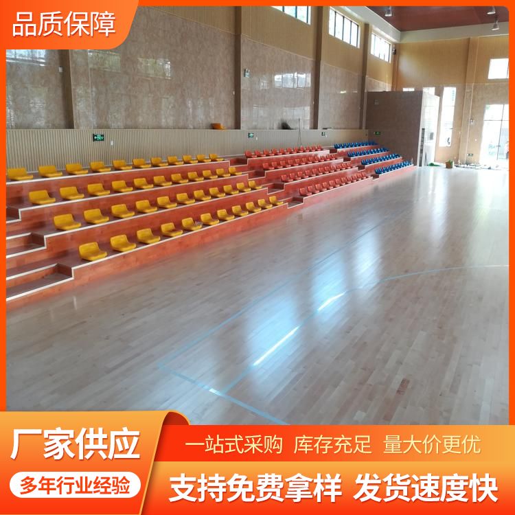  博纳 健身中心室内篮球场木地板厂家直供 双龙骨结构