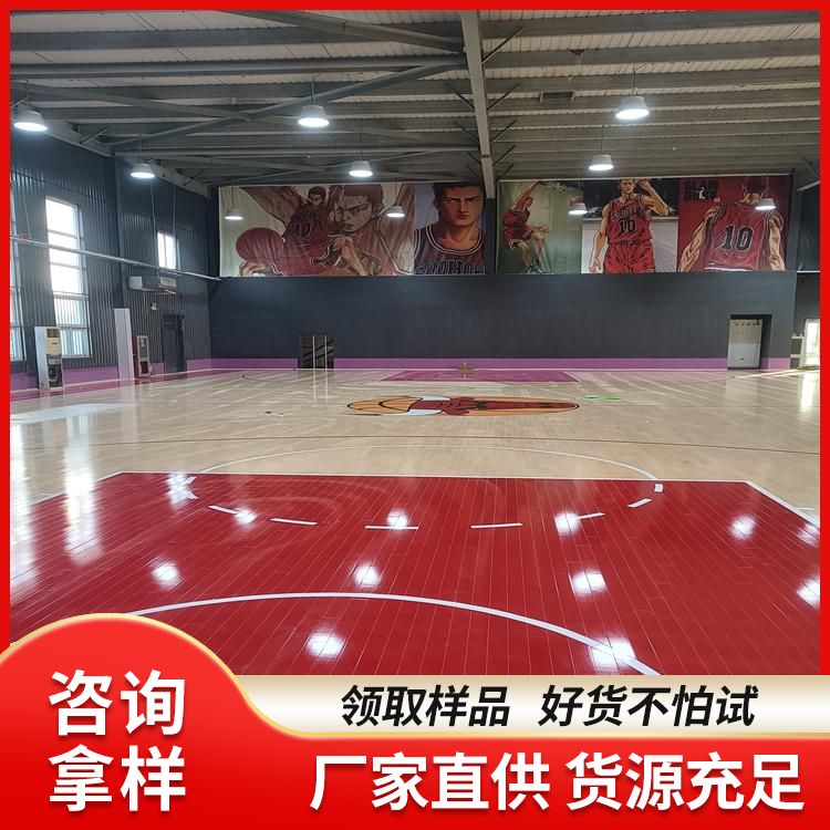  博纳 学校室内篮球场木地板生产厂家 双拼指接 包工包料