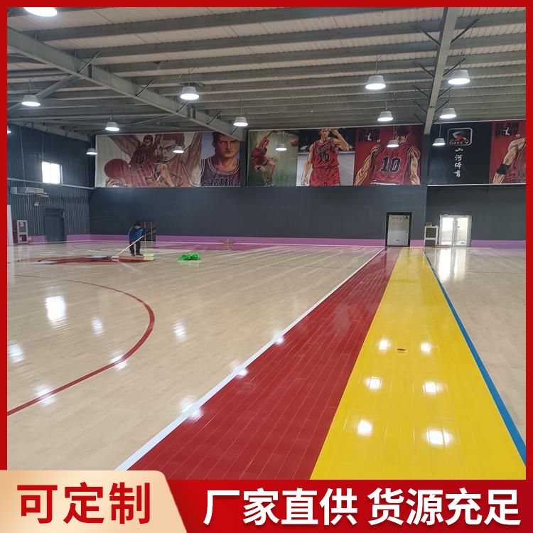  博纳 剑道馆室内篮球场木地板批发 耐磨 多钱一平方