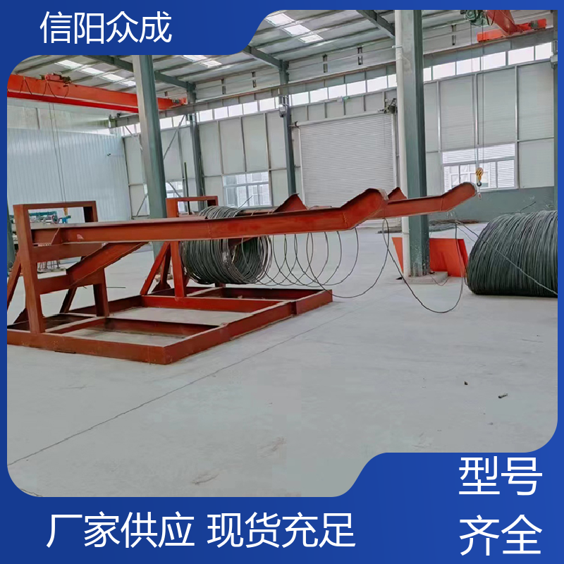 Zhongcheng Machinery Multifunctional Customizable Prefabricated Plate Reinforcement Drawing Machine Copper Aluminum Iron Wire Rod Stepless Speed Control