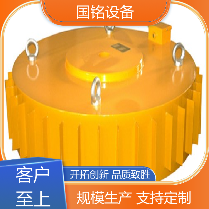 国铭设备 颜料当中 旋转磁棒除铁器 运行稳定 品类丰富