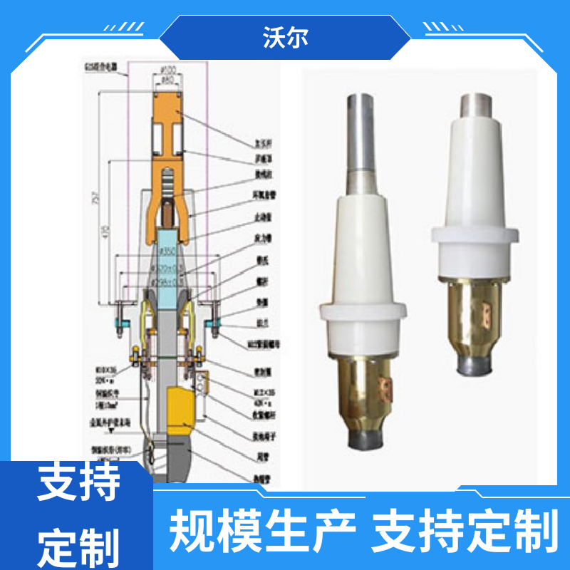 远销国外 冷缩电缆附件 套管井 使用寿命长 woer