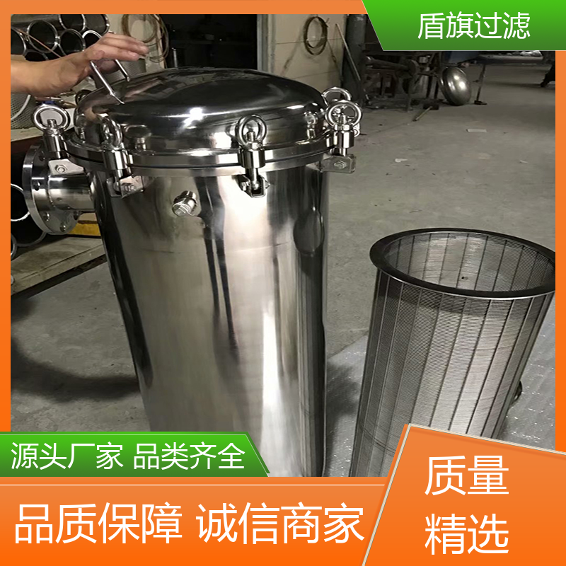 盾旗过滤 保质保量 全自动袋式过滤器订做 安全环保 品质可靠