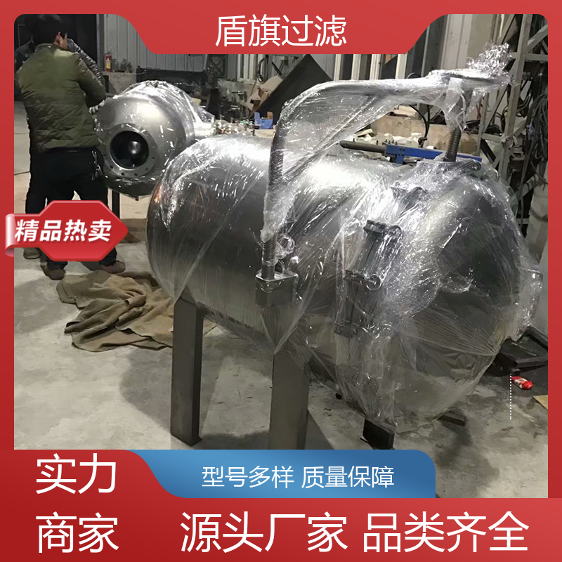 盾旗过滤 种类丰富 pvc袋式过滤器订做 操作简单 品类齐全