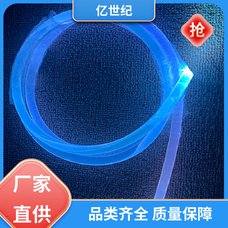 三菱 印刷机 塑料光纤 地埋穿管道 发货准时 品质优良