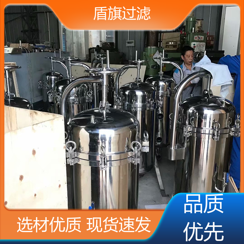 诚信经营 布袋式过滤器定制 经久耐用 多年经验 盾旗过滤
